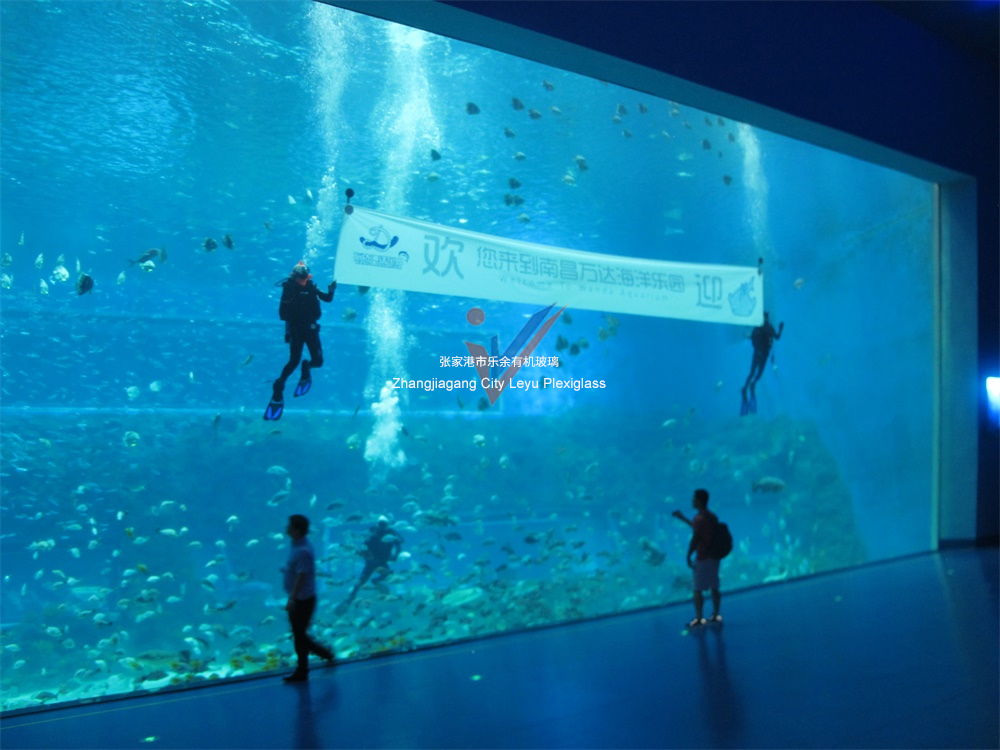萬(wàn)達(dá)海底世界