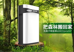 家用必備，防患于未然 如何選擇空氣凈化器及主流品牌推薦